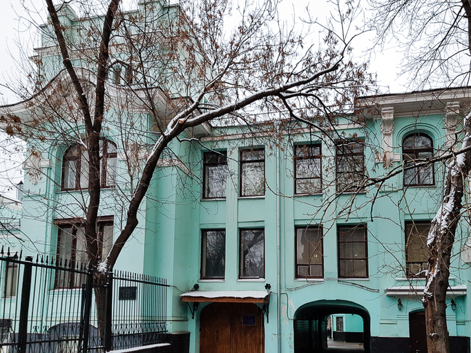 Особняк С. Ф. Циммерман)